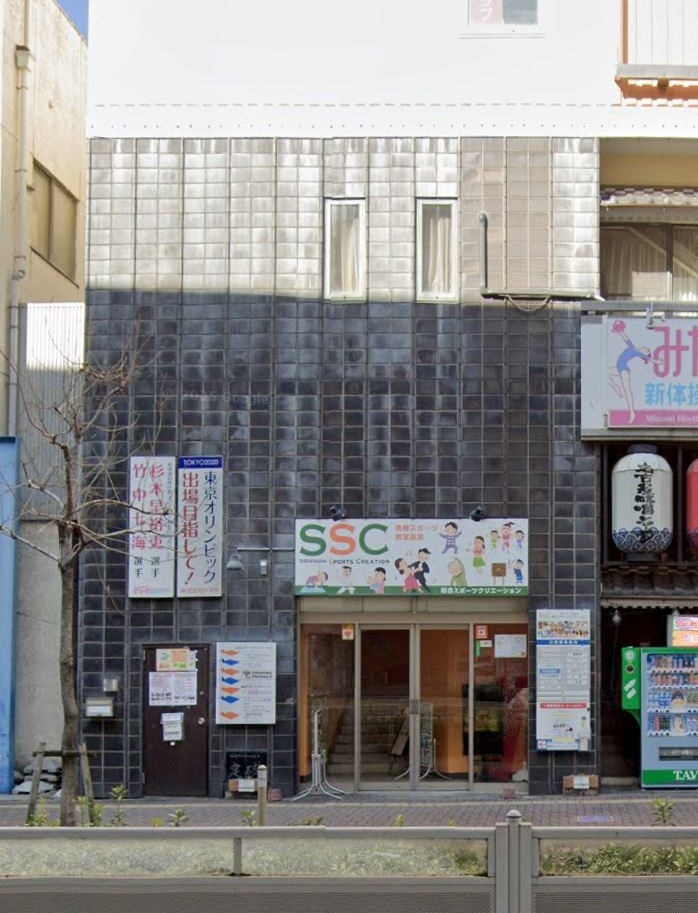 日比野駅より徒歩1分！熱田区で20年以上の実績がある子供英会話スクール入り口